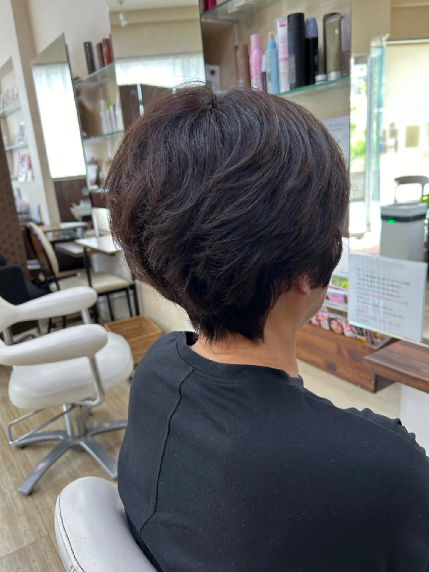 ヘアースタイル